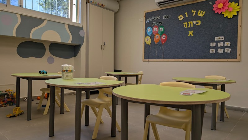 בית ספר ארזים, קרית אתא | צילום: דוברות עיריית קרית אתא