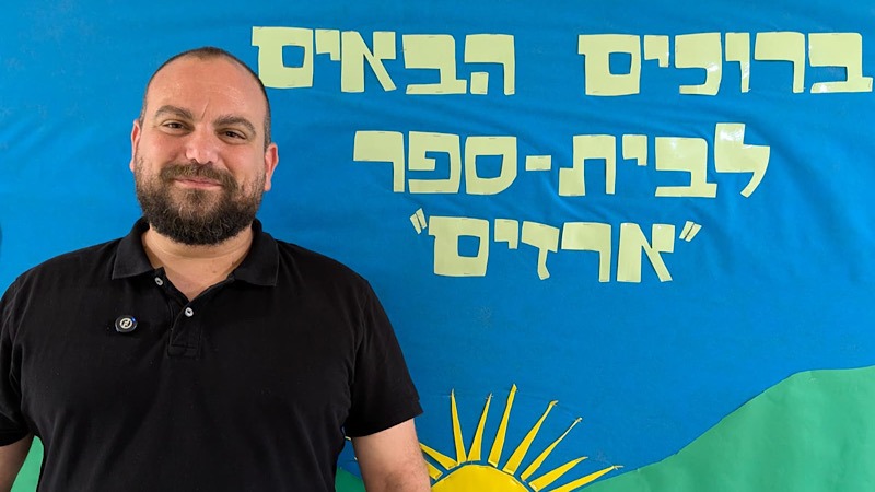 גל ניצן: 