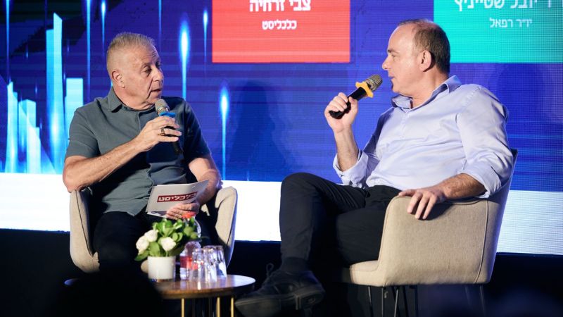 ד