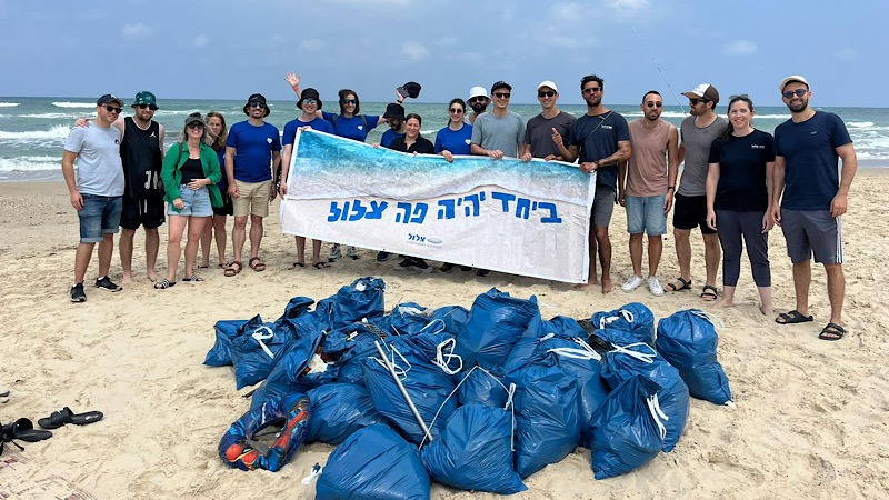 מחזירים אהבה לחופים ולנחלים: יום ניקיון החופים הגדול חוזר בשישי