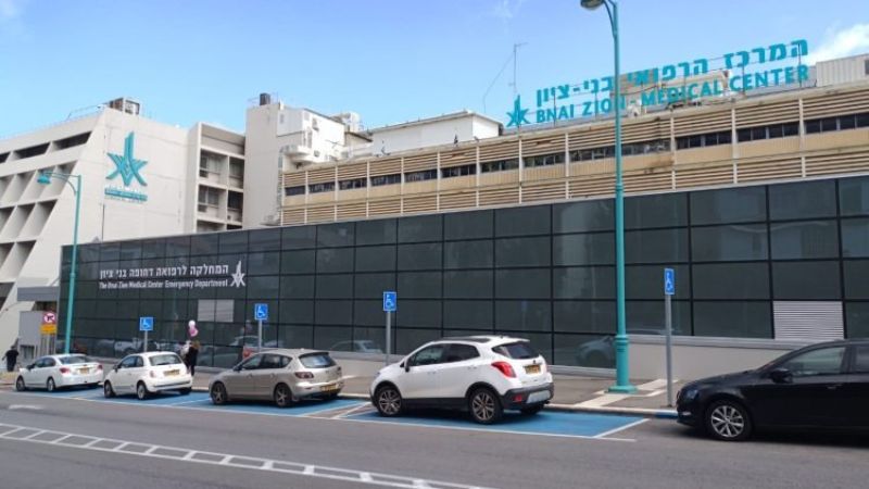 המרכז הרפואי בני ציון | צילום: ניר קופלר