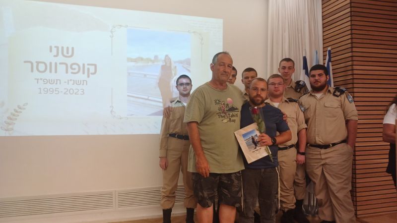 פרויקט ייחודי חיפאי: תלמידים וסטודנטים העניקו אלבומי זיכרון למשפחות שכולות