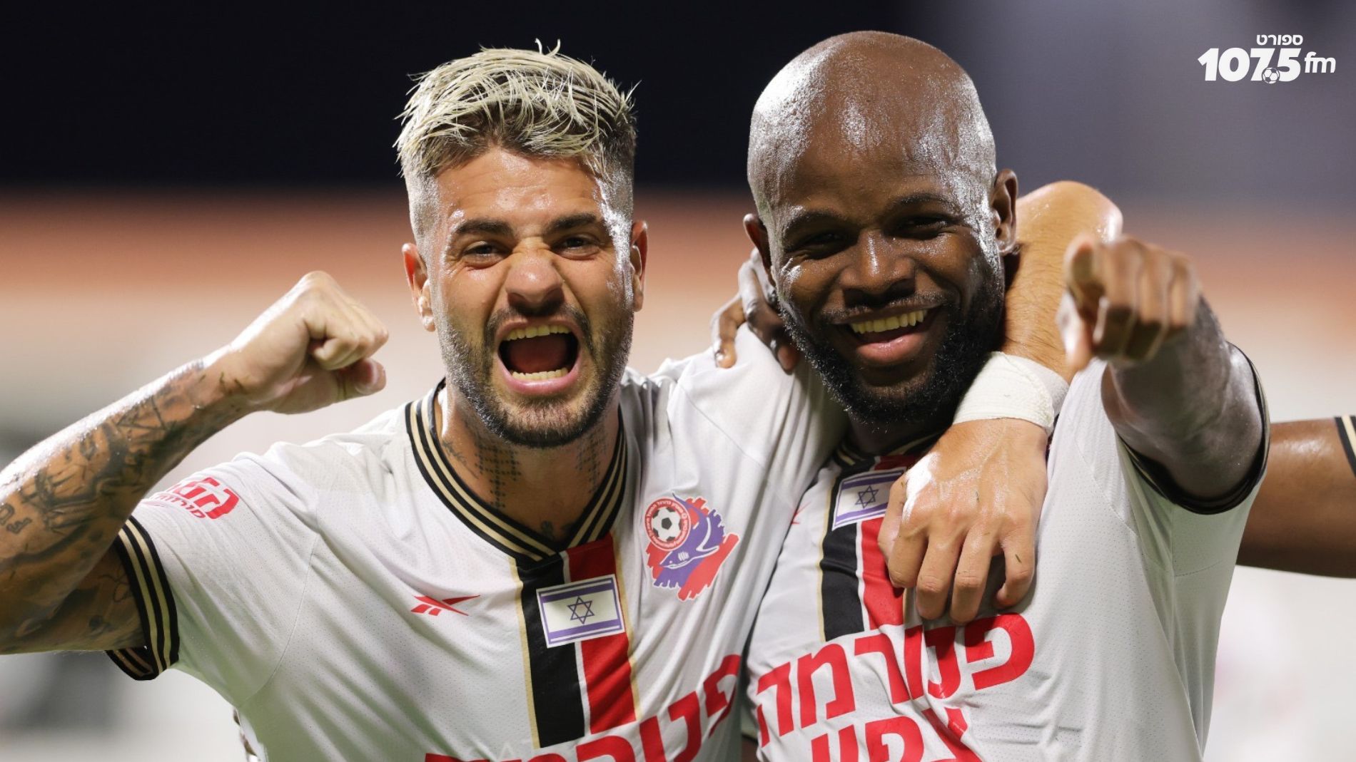 אופק חדש: 2-0 להפועל חיפה על בני סכנין