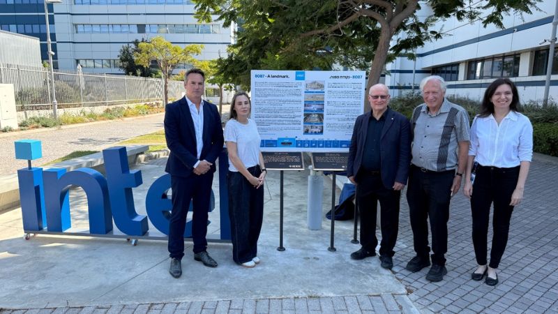 ההמצאה החיפאית ששינתה את עולם המחשוב זוכה להכרה עולמית