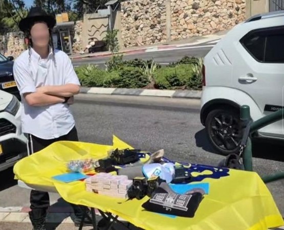 דוכן חב