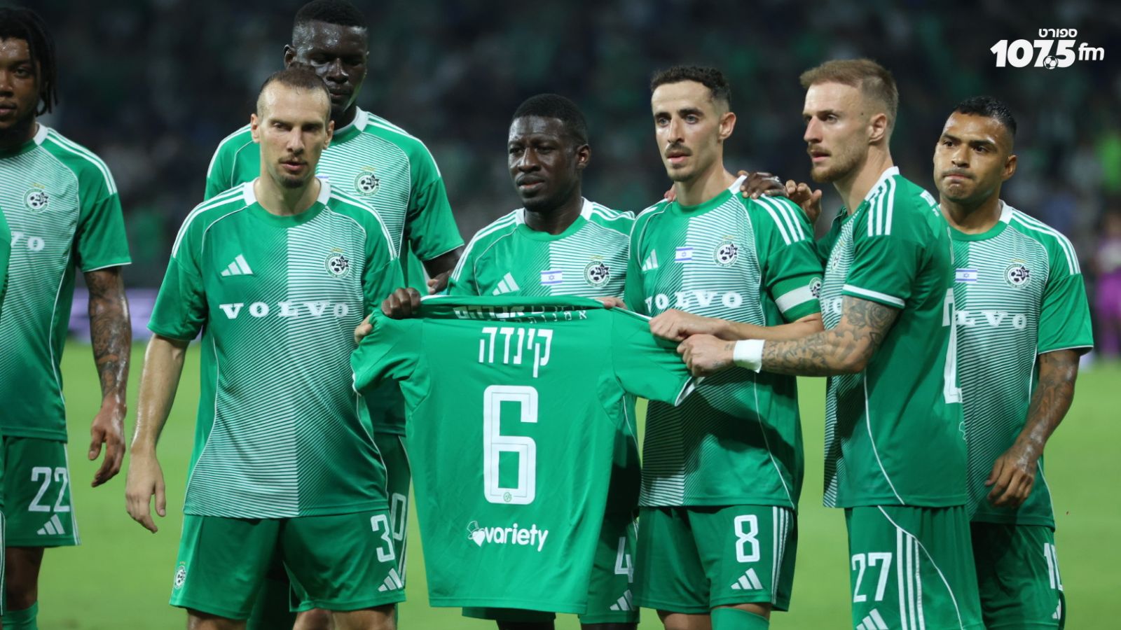 בשביל גדי: 1-5 למכבי חיפה על מ.ס אשדוד
