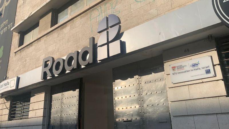 סוננזון: 