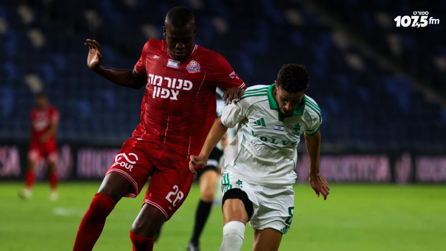 תכנית החלוקה: 1-1 בדרבי הראשון לעונה