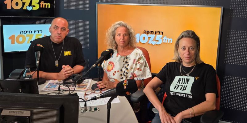 ״קוראת להפסקת המלחמה כי אין למלחמה הזאת מטרות״
