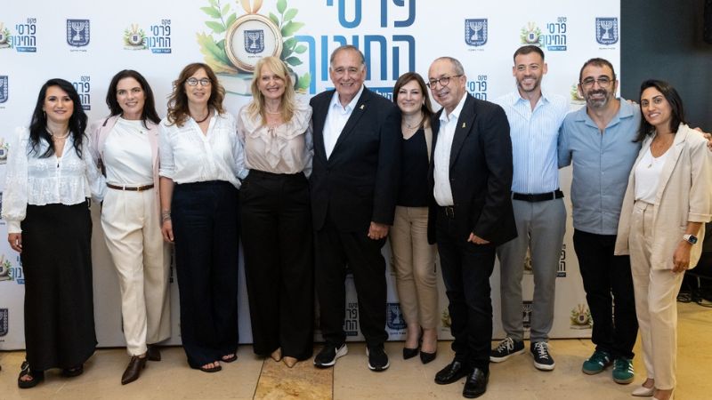 יונה יהב וסיגל כהן בטקס פרסי החינוך לשנת הלימודים תשפ