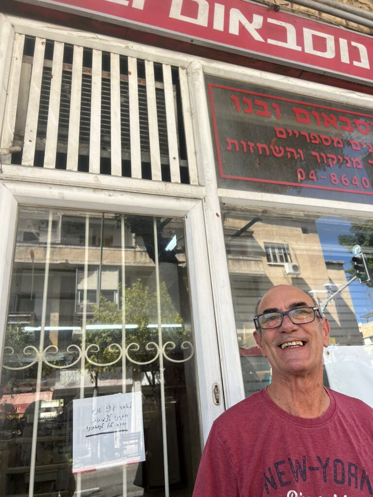 דני נוסבאום | צילום: יותם נבין