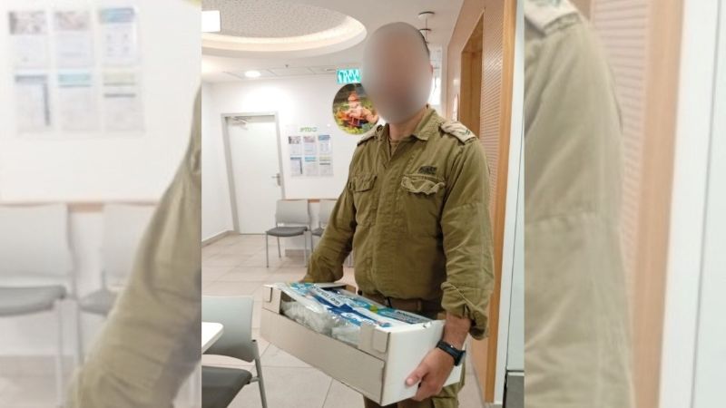 כללית בחיפה למען החיילים ביום הכיפורים