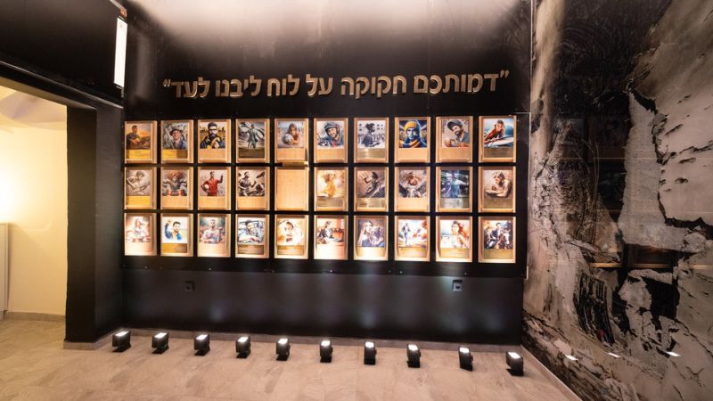 מוזיאון ה-7 באוקטובר | צילום: מיכל בריקמן