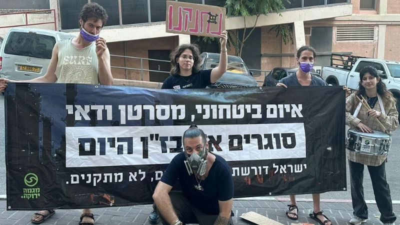 מאהל מחאה לסגירת בזן ושיקום המפרץ נפתח היום בגן האם