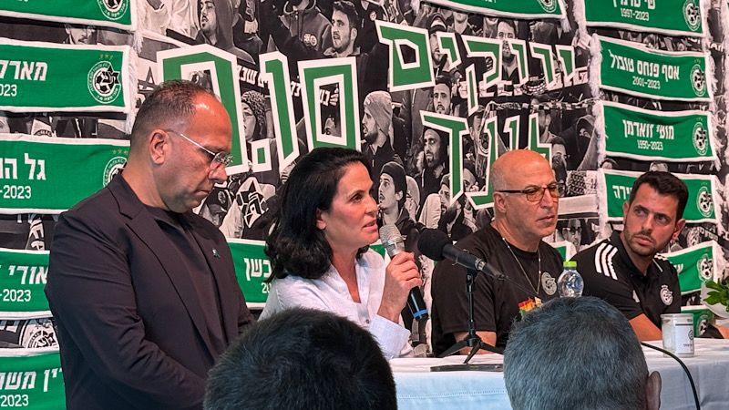 רישל צרפתי: 