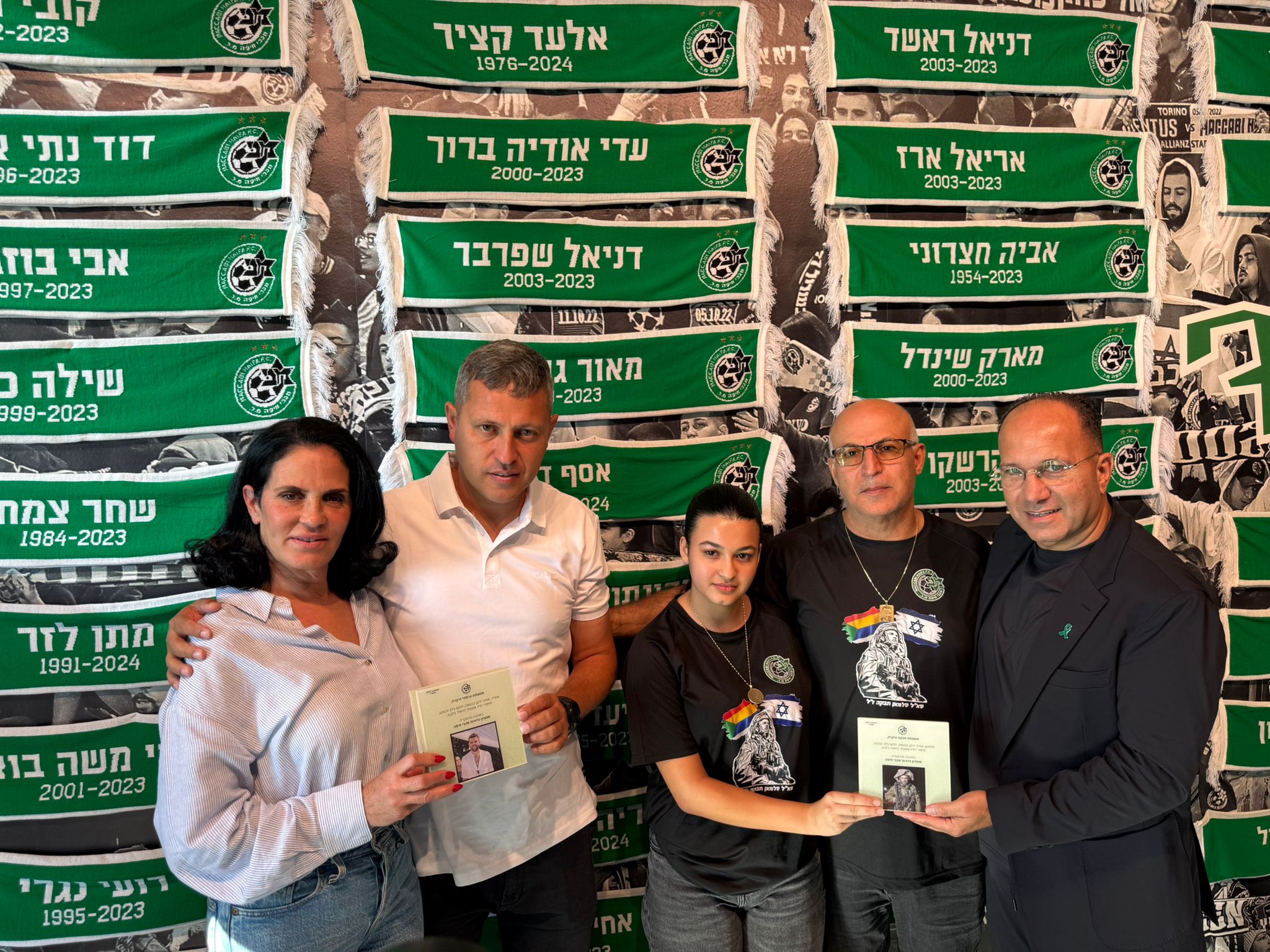 טקס ההנצחה בחלל ההנצחה לאוהדי מכבי חיפה | צילום: חגית הורנשטיין