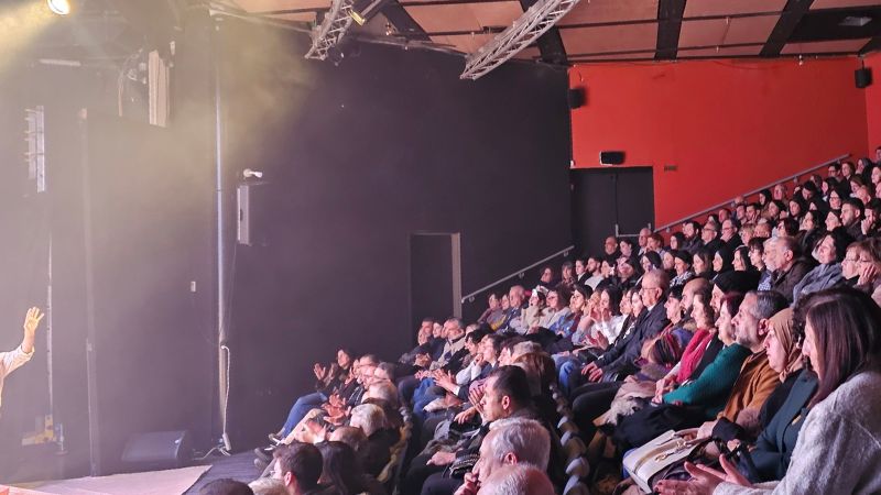 אולם תיאטרון סרד | צילום: עמוד הפייסבוק של תיאטרון סרד