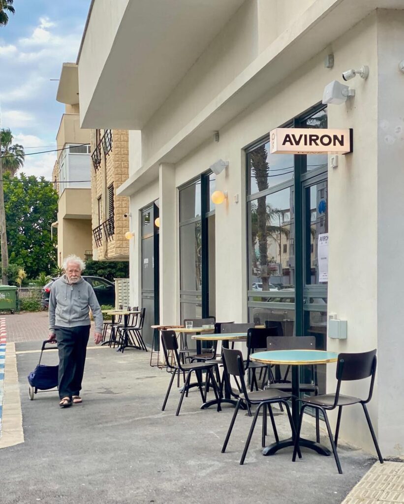 AVIRON, בר היין בבת גלים | צילום: עמוד האינסטגרם