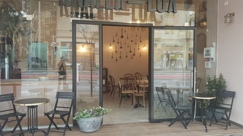 כנאפה דה לוקס | צילום: עלאא מוסא