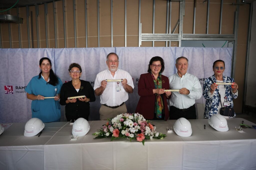 טקס הנחת אבן הפינה לבניית מרכז שיקום ילדים ברמב"ם | צילום: המרכז הרפואי רמב"ם