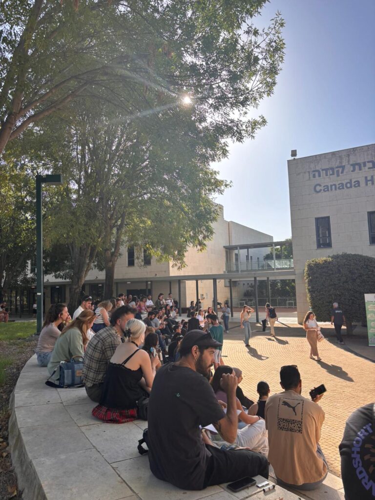 תל-חי - אוניברסיטת קרית שמונה בהקמה