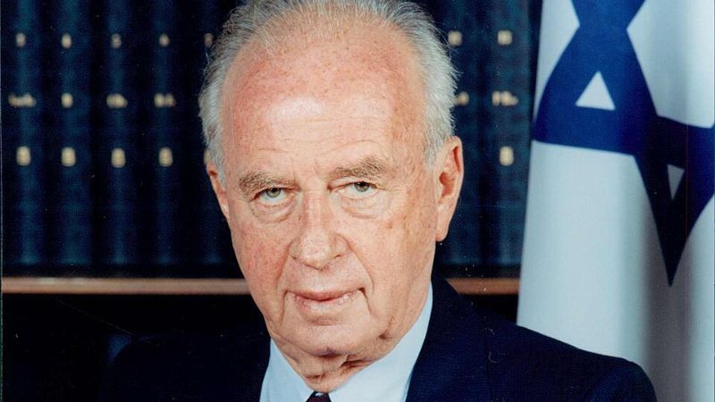 עיריית חיפה תקיים מחר טקס זיכרון ליצחק רבין ז