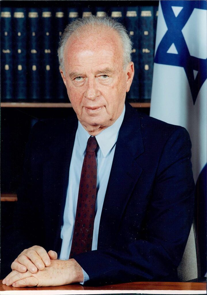 יצחק רבין ז"ל | צילום: ארכיון הכנסת
