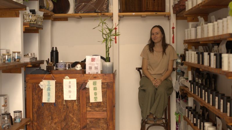 חנות לממכר סוגי תה | צילום: קבוצת Y