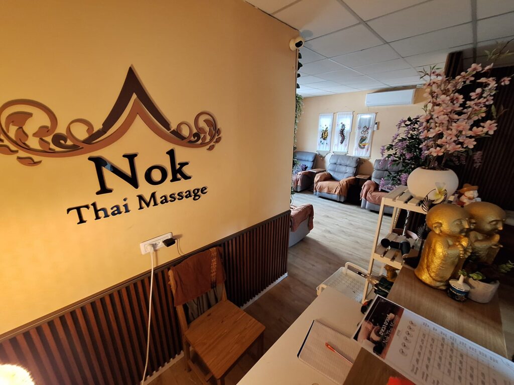 נוק, מסז' תאלינדי | צילום: קבוצת Y