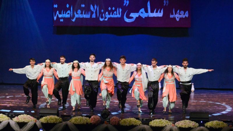 להקת סלמה | צילום: אלבום פרטי