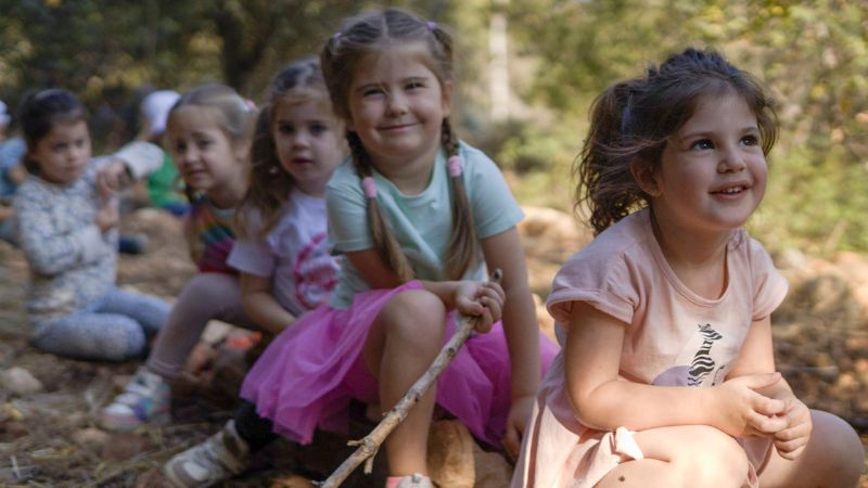 גן יער | צילום: עומר מוזר