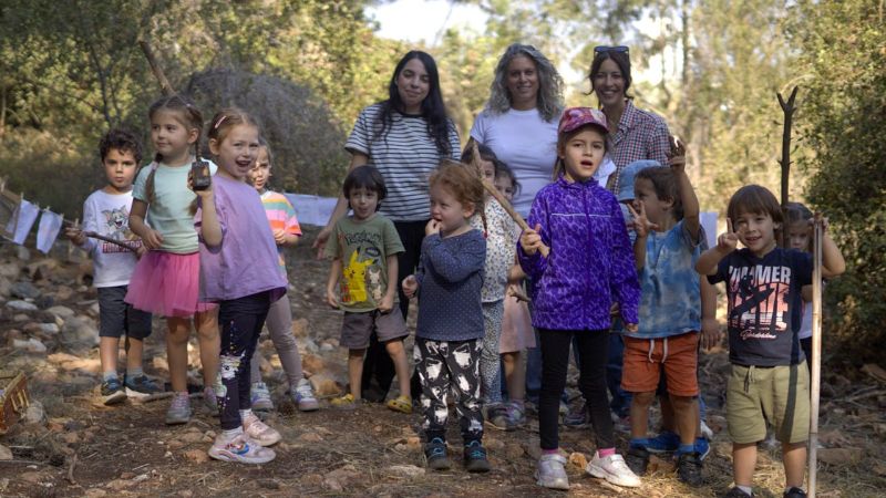 גן יער | צילום: עומר מוזר