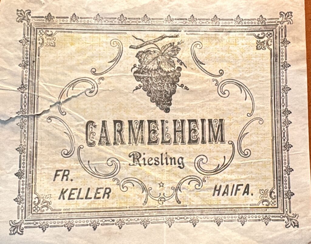תווית של יין ריזלינג תוצרת כרמלהיים. מתוך אוסף גוטליב שומאכר של אוניברסיטת חיפה