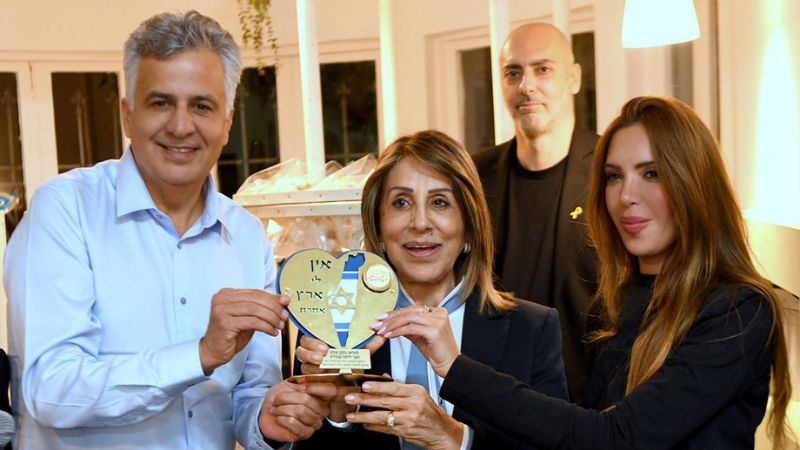 נחנכה קרית החסד על שם ירדנה עובדיה, 