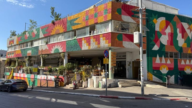 מתחם סירקין 21, שוק תלפיות | צילום: חגית הורנשטיין