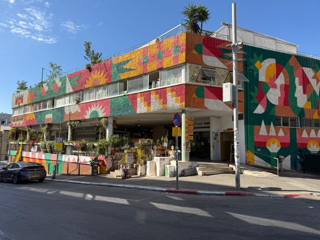 מתחם סירקין 21, שוק תלפיות | צילום: חגית הורנשטיין