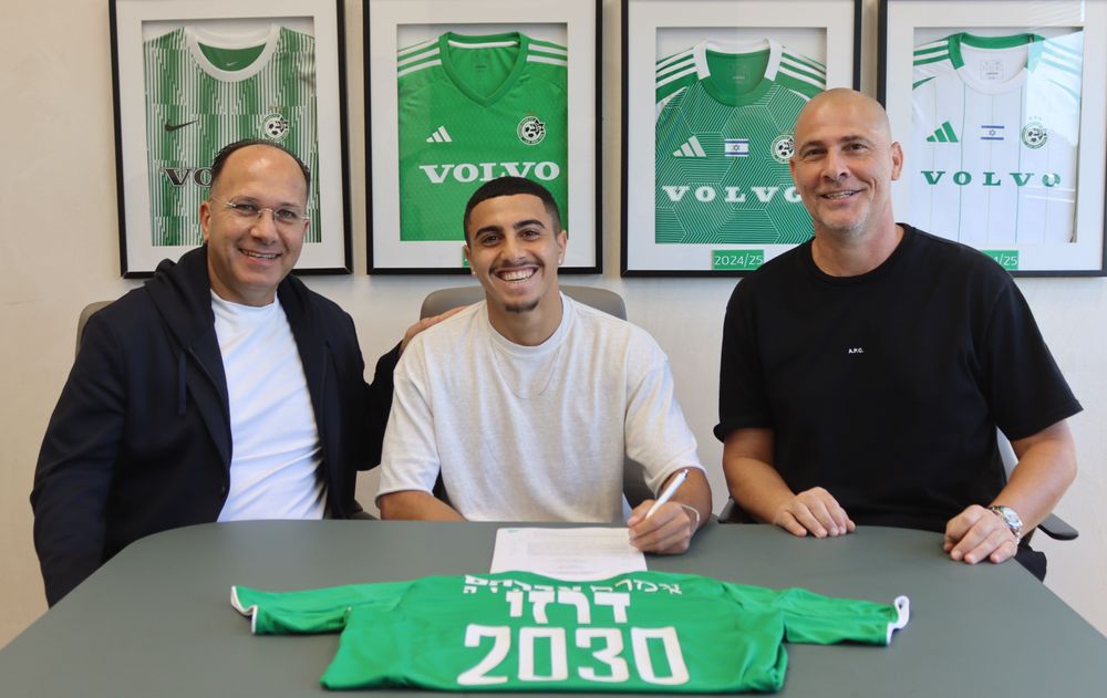 לקראת הבכורה: דניאל דרזי חתם על חוזה עד 2030 במכבי חיפה