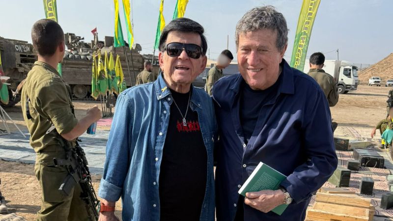 אפי נצר ויהורם גאון שרים 