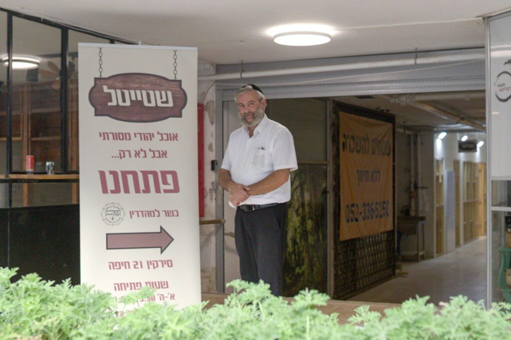 יעקב זייבלד | צילום: עומר מוזר