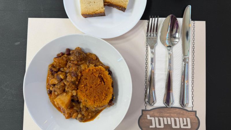 שטייטל: החמין ששואף לחבר את החיפאים דרך הסיר 