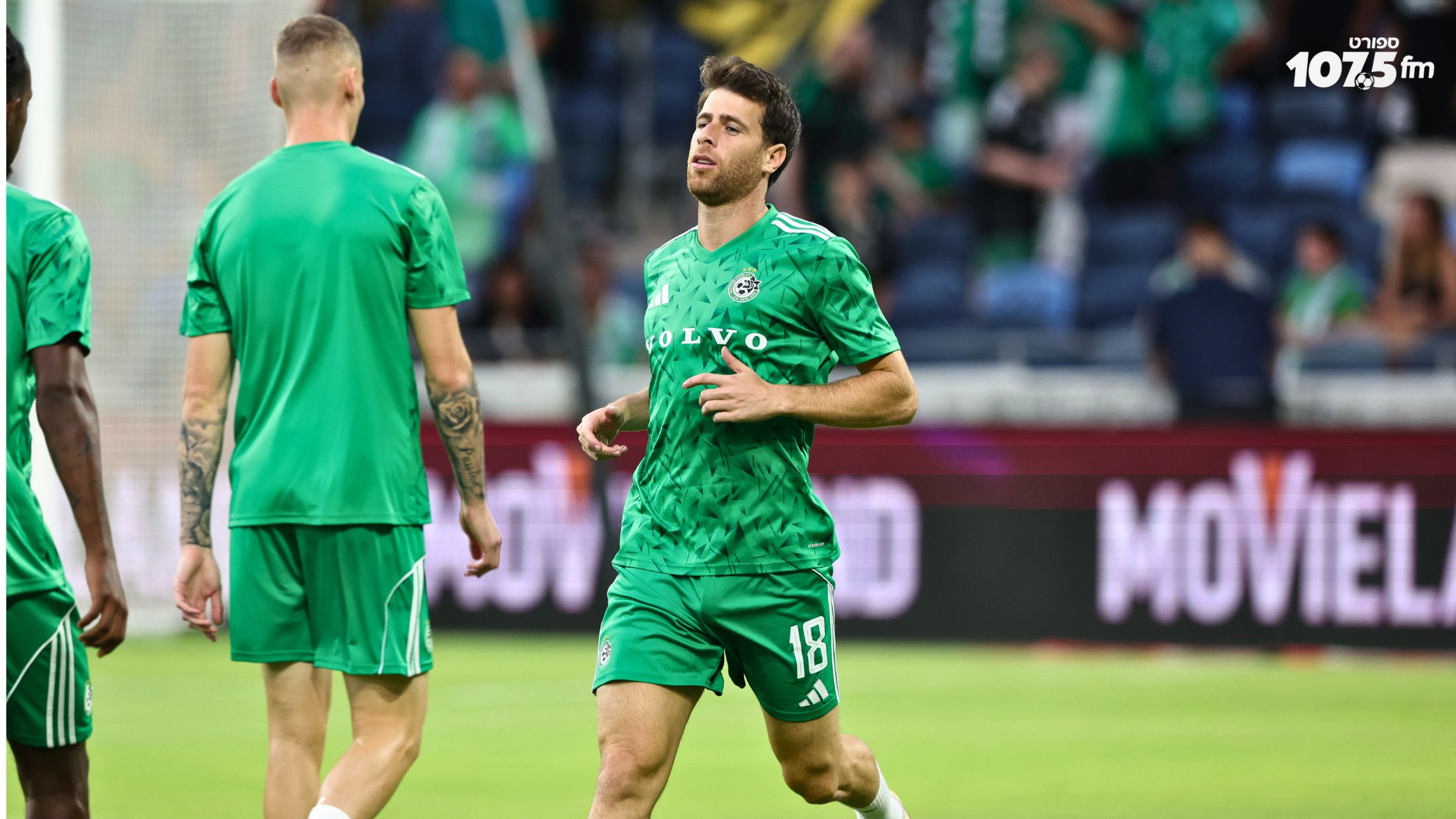 גיא מלמד עשוי לפתוח מול הפועל ת