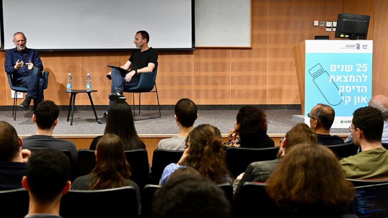 25 שנה להמצאה של בוגר הטכניון ששינתה את עולם אחסון המידע הדיגיטלי