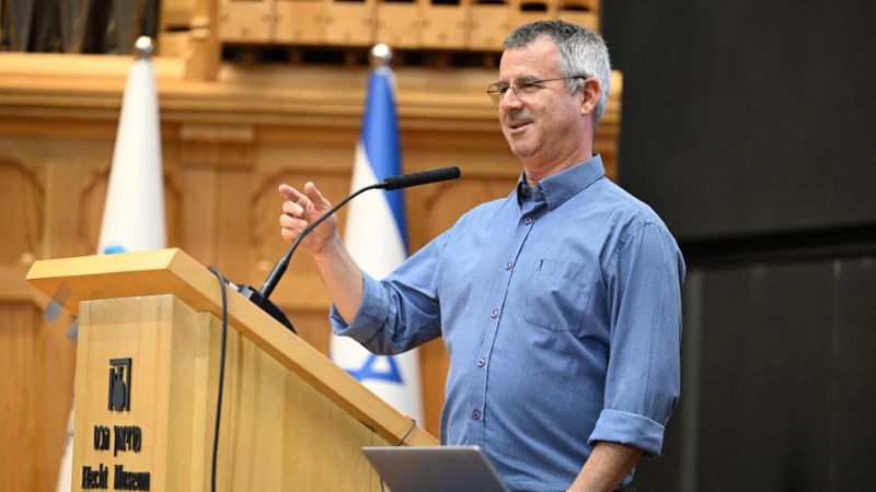 כנס באוניברסיטה: