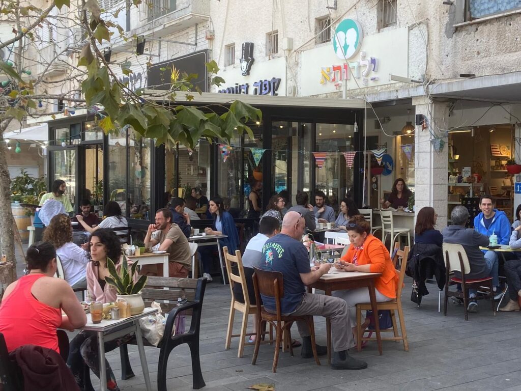 קפה דיומא וילדותא | צילום: פייסבוק