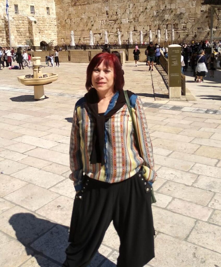 אבישג פלת | צילום: פרטי