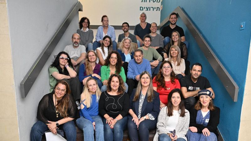 נבחרו המוסדות זוכי פרס החינוך המחוזי לשנת תשפ