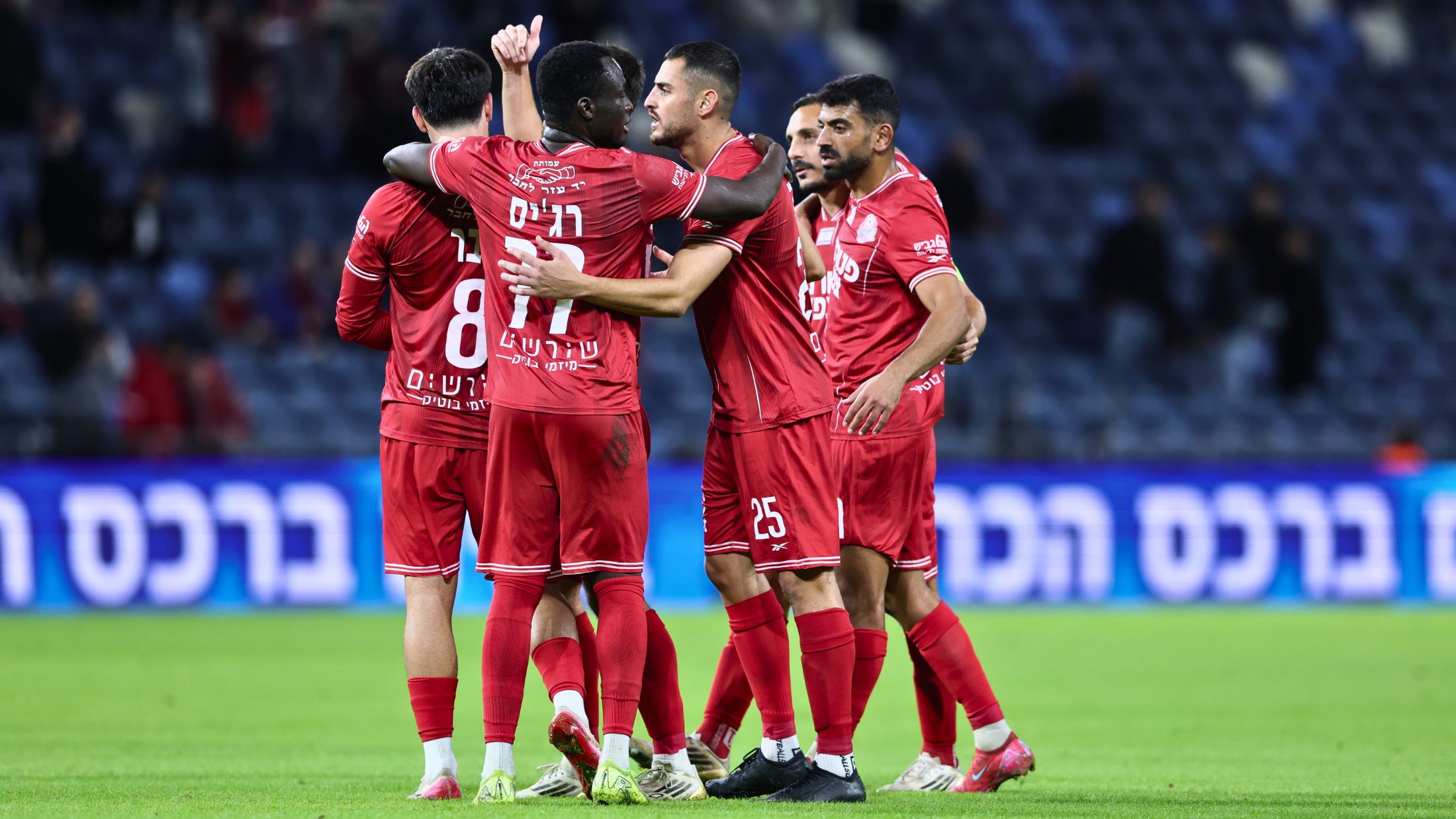 משחק בהזמנה: 0-2 להפועל חיפה על עירוני טבריה