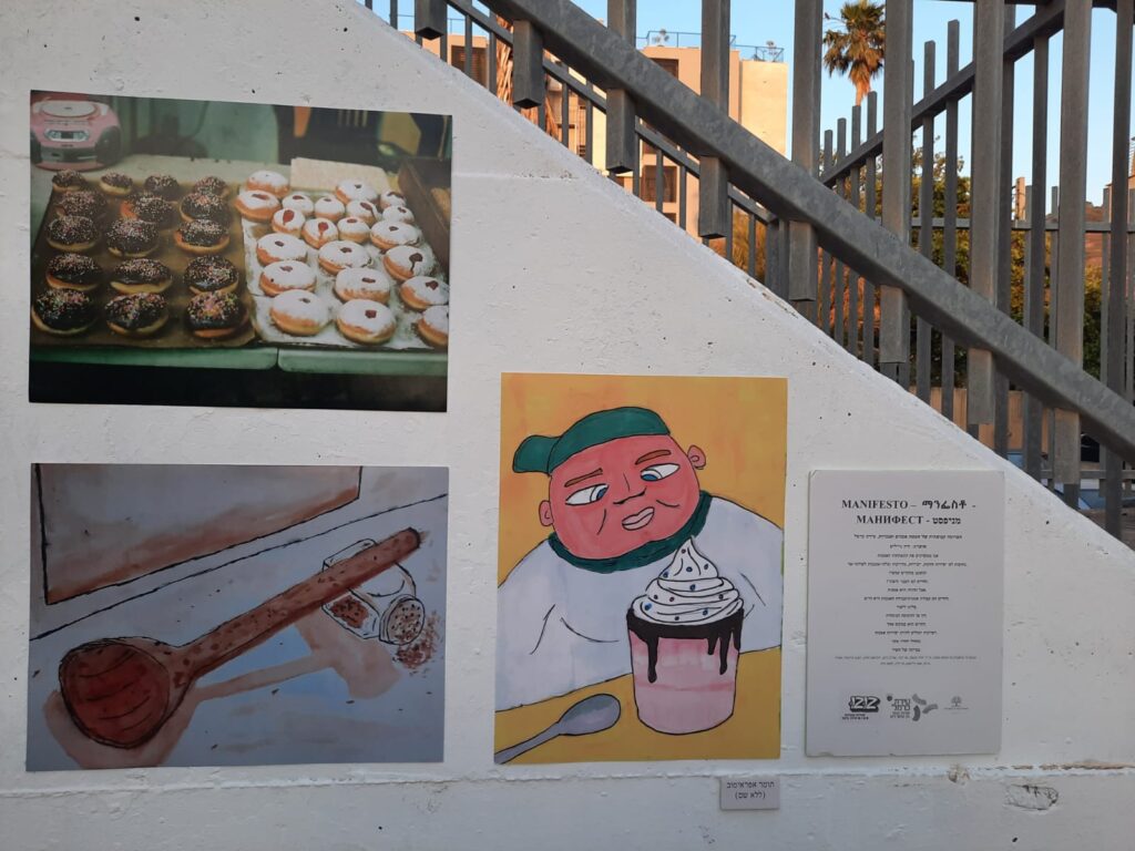 עבודות בגלריית רחוב בטירת כרמל | צילום: ורה גייליס