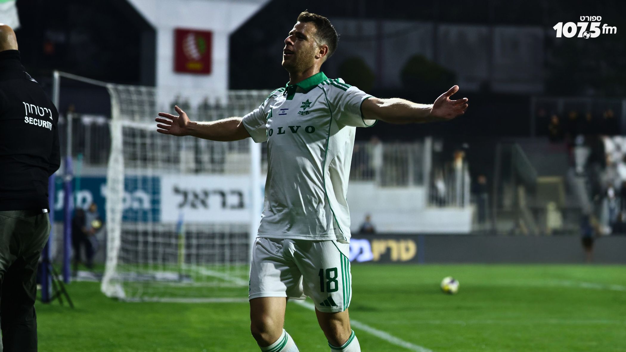 צמד למלמד: 4-0 למכבי חיפה על בני ריינה