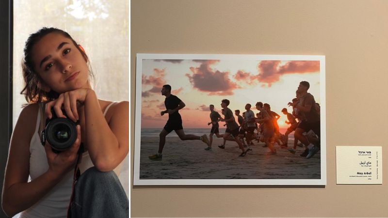 צילום של תלמידת ליאו באק נבחר להשתתף בתערוכת עדות מקומית